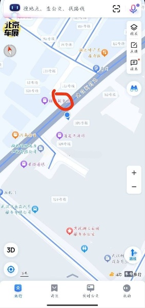 武汉 建设新村 逍遥老酒坊对面